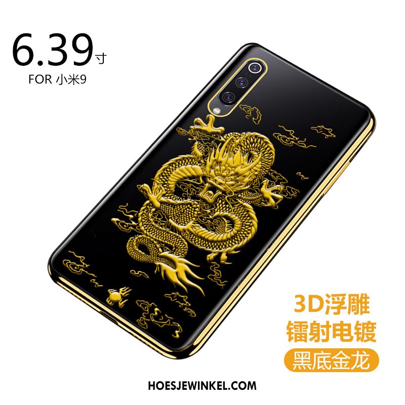 Xiaomi Mi 9 Hoesje Siliconen Goud Doorzichtig, Xiaomi Mi 9 Hoesje Bescherming Mini Beige