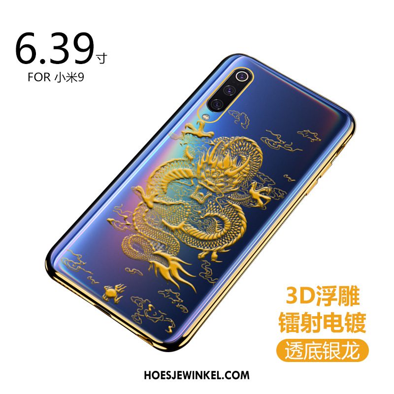 Xiaomi Mi 9 Hoesje Siliconen Goud Doorzichtig, Xiaomi Mi 9 Hoesje Bescherming Mini Beige