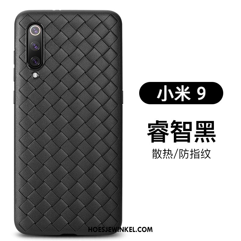 Xiaomi Mi 9 Hoesje Trendy Merk Bedrijf Patroon, Xiaomi Mi 9 Hoesje Persoonlijk Blauw Beige