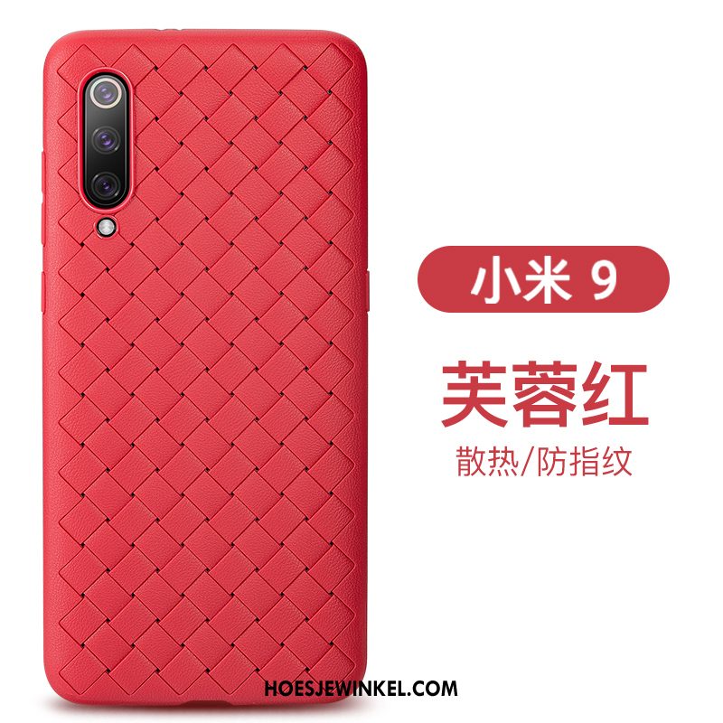 Xiaomi Mi 9 Hoesje Trendy Merk Bedrijf Patroon, Xiaomi Mi 9 Hoesje Persoonlijk Blauw Beige