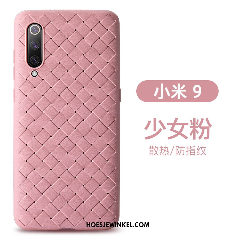 Xiaomi Mi 9 Hoesje Trendy Merk Bedrijf Patroon, Xiaomi Mi 9 Hoesje Persoonlijk Blauw Beige