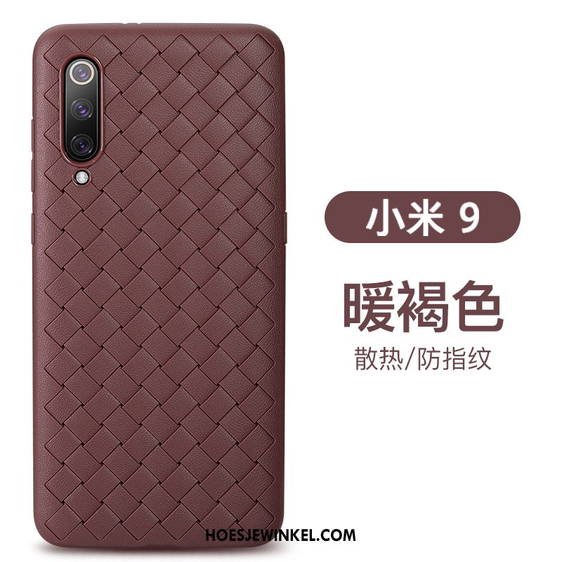 Xiaomi Mi 9 Hoesje Trendy Merk Bedrijf Patroon, Xiaomi Mi 9 Hoesje Persoonlijk Blauw Beige