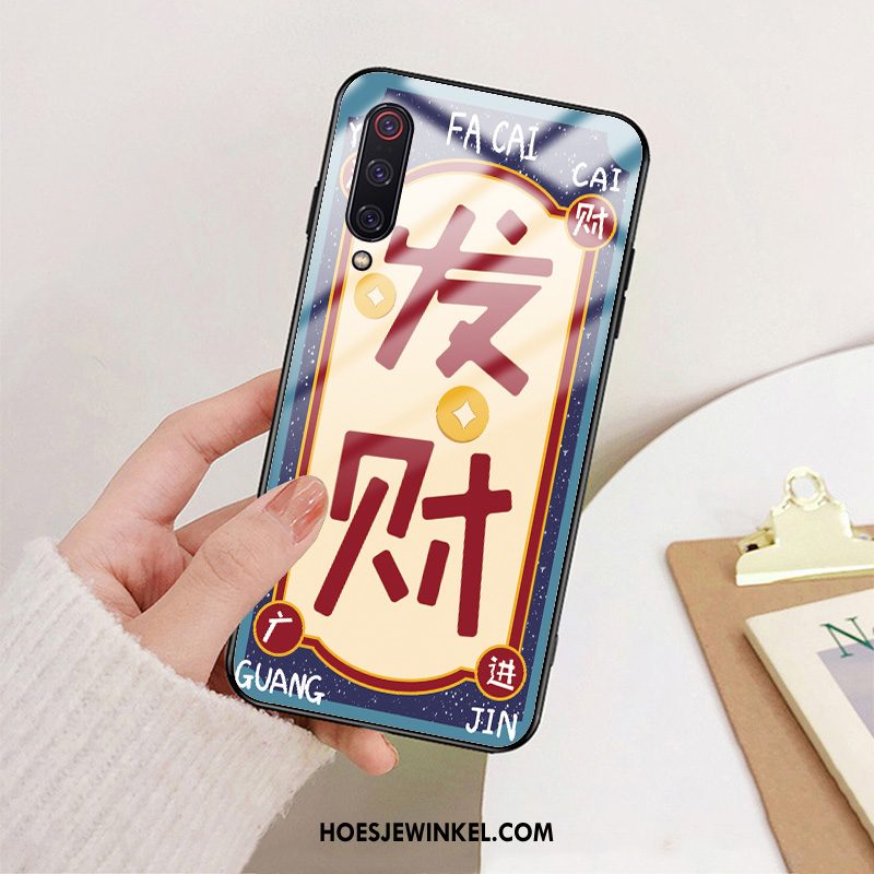 Xiaomi Mi 9 Lite Hoesje Scheppend Glas Patroon, Xiaomi Mi 9 Lite Hoesje Rijkdom Nieuw Beige