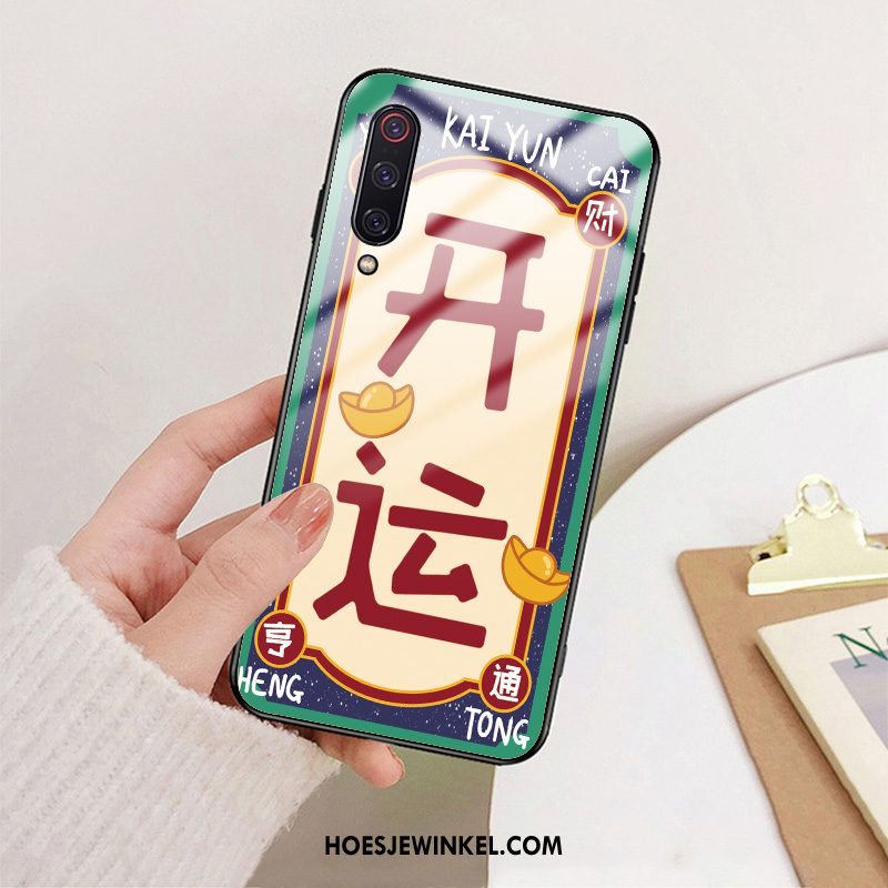 Xiaomi Mi 9 Lite Hoesje Scheppend Glas Patroon, Xiaomi Mi 9 Lite Hoesje Rijkdom Nieuw Beige