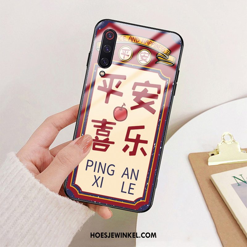 Xiaomi Mi 9 Lite Hoesje Scheppend Glas Patroon, Xiaomi Mi 9 Lite Hoesje Rijkdom Nieuw Beige