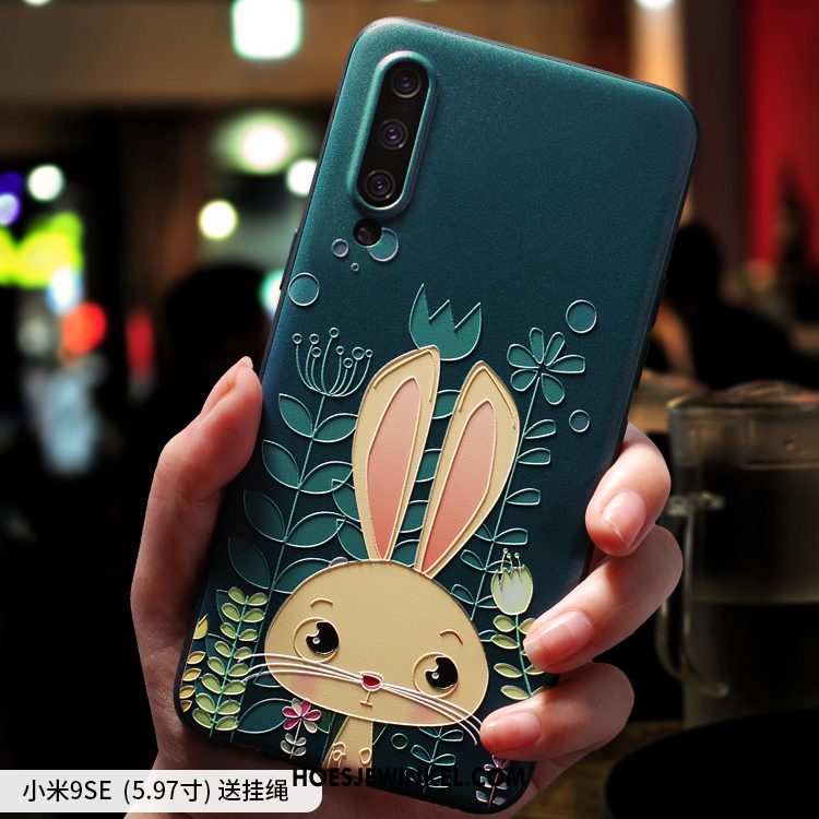 Xiaomi Mi 9 Se Hoesje Hoes Mini Mobiele Telefoon, Xiaomi Mi 9 Se Hoesje Zacht Bescherming Beige