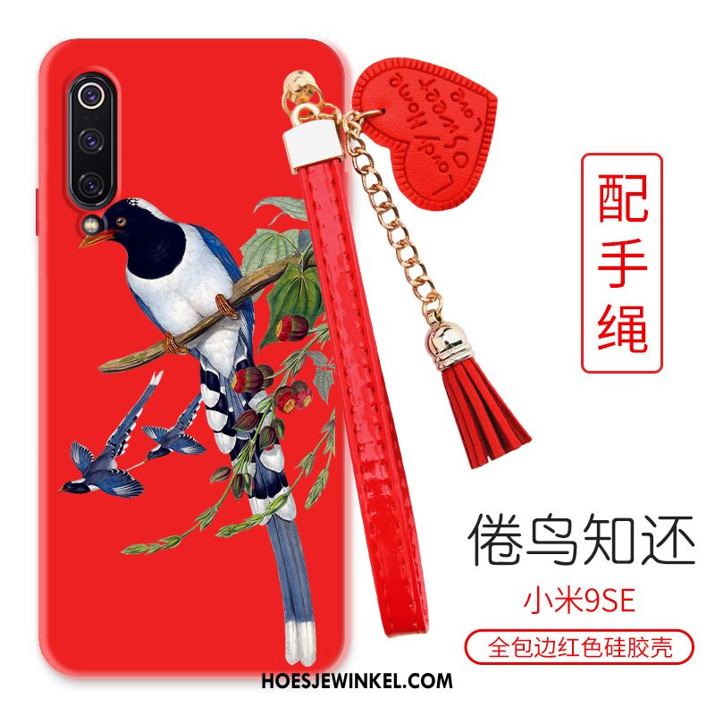 Xiaomi Mi 9 Se Hoesje Licht Patroon Zacht, Xiaomi Mi 9 Se Hoesje Chinese Stijl Geschilderd Beige Nackte Farbe