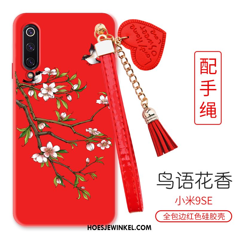 Xiaomi Mi 9 Se Hoesje Licht Patroon Zacht, Xiaomi Mi 9 Se Hoesje Chinese Stijl Geschilderd Beige Nackte Farbe