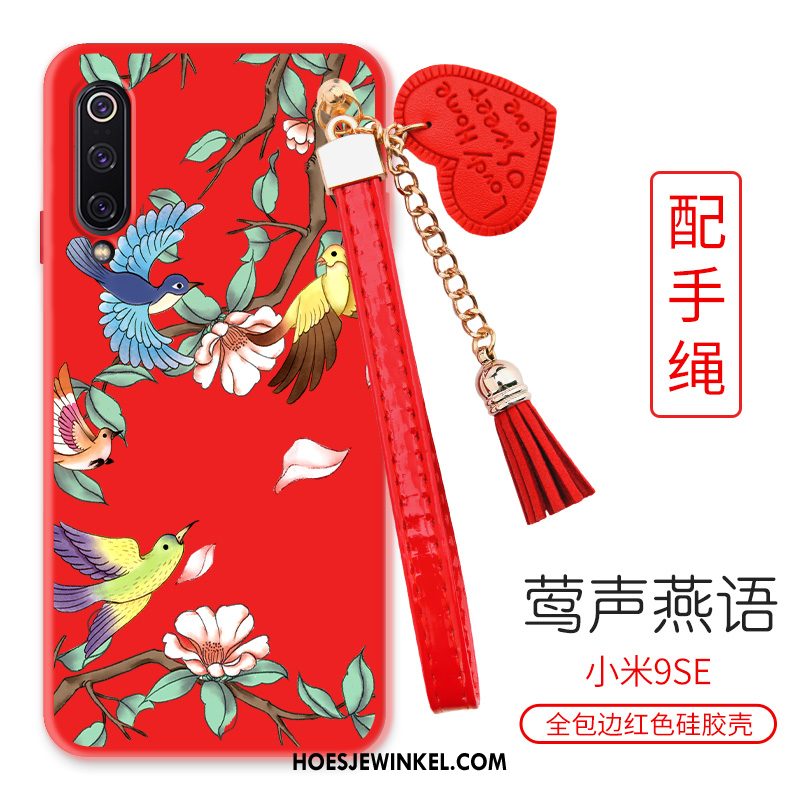 Xiaomi Mi 9 Se Hoesje Licht Patroon Zacht, Xiaomi Mi 9 Se Hoesje Chinese Stijl Geschilderd Beige Nackte Farbe