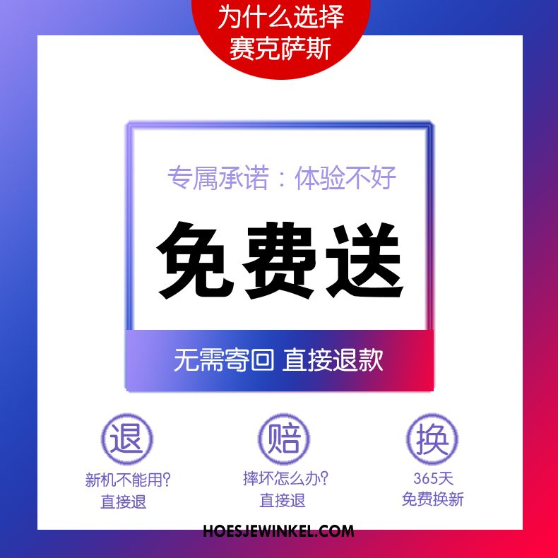 Xiaomi Mi 9t Pro Hoesje Hard Grote Trend, Xiaomi Mi 9t Pro Hoesje Net Red Dun Beige