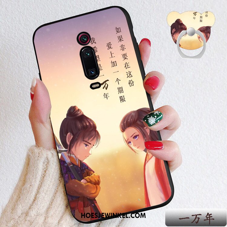 Xiaomi Mi 9t Pro Hoesje Siliconen Rood Mini, Xiaomi Mi 9t Pro Hoesje Hart Schrobben Beige