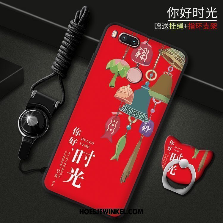 Xiaomi Mi A1 Hoesje Ondersteuning Rood Hoes, Xiaomi Mi A1 Hoesje All Inclusive Persoonlijk Beige