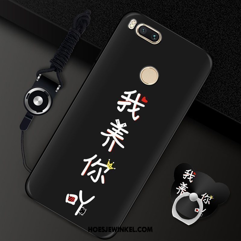 Xiaomi Mi A1 Hoesje Rood Persoonlijk Hanger, Xiaomi Mi A1 Hoesje All Inclusive Hoes Beige