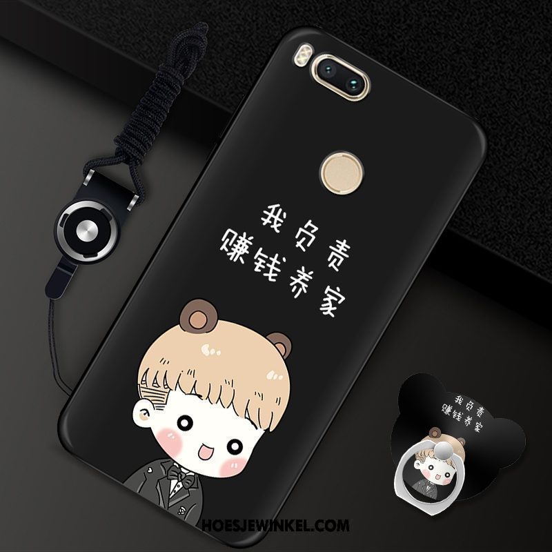 Xiaomi Mi A1 Hoesje Rood Persoonlijk Hanger, Xiaomi Mi A1 Hoesje All Inclusive Hoes Beige