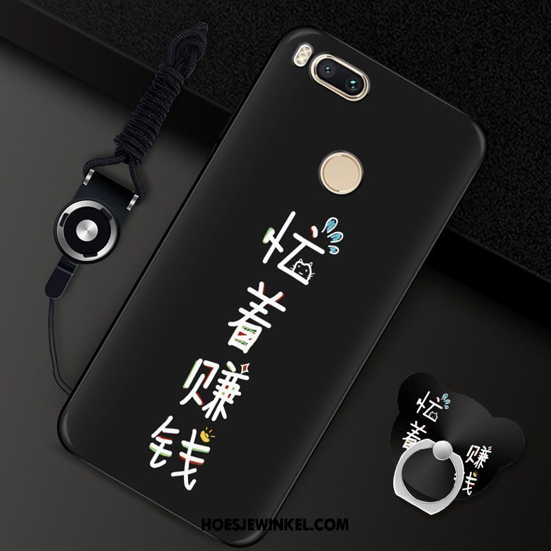 Xiaomi Mi A1 Hoesje Rood Persoonlijk Hanger, Xiaomi Mi A1 Hoesje All Inclusive Hoes Beige