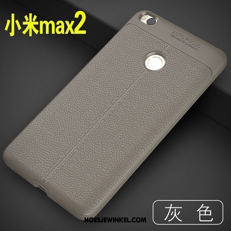 Xiaomi Mi Max 2 Hoesje All Inclusive Mobiele Telefoon Zwart, Xiaomi Mi Max 2 Hoesje Hoes Anti-fall Beige