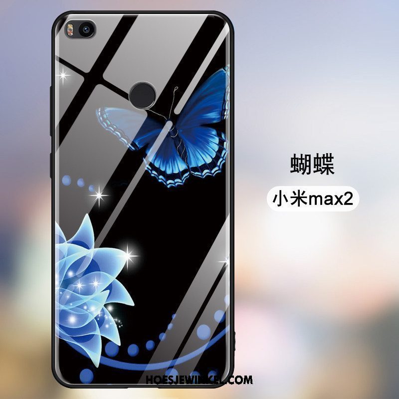Xiaomi Mi Max 2 Hoesje All Inclusive Persoonlijk Scheppend, Xiaomi Mi Max 2 Hoesje Spiegel Anti-fall Beige