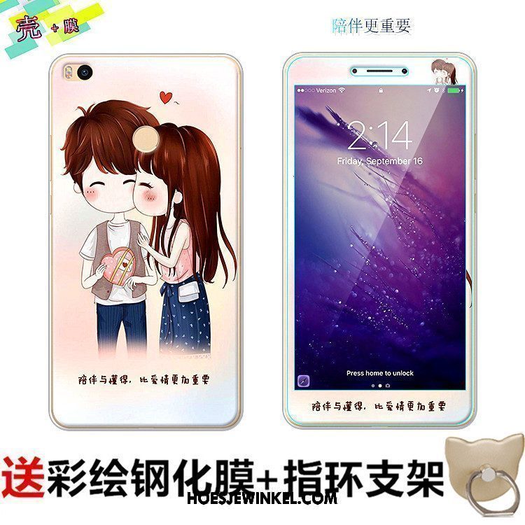 Xiaomi Mi Max 2 Hoesje Anti-fall Wit Mobiele Telefoon, Xiaomi Mi Max 2 Hoesje Skärmskydd Spotprent Beige