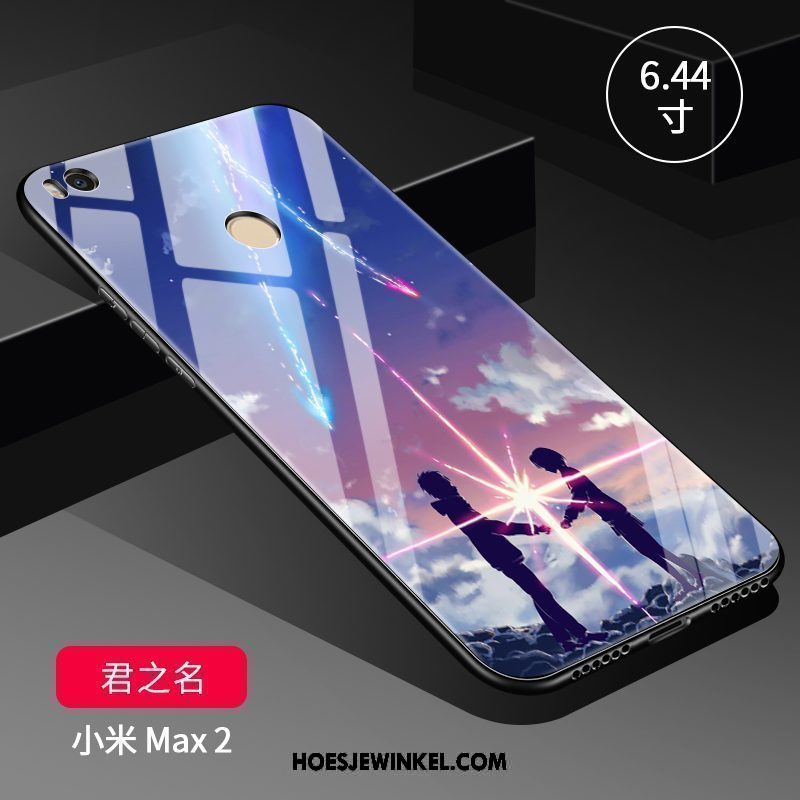 Xiaomi Mi Max 2 Hoesje Glas Hard Scheppend, Xiaomi Mi Max 2 Hoesje All Inclusive Trendy Merk Beige