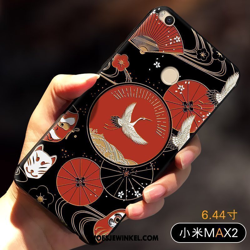 Xiaomi Mi Max 2 Hoesje Hoes Mobiele Telefoon Persoonlijk, Xiaomi Mi Max 2 Hoesje Mini All Inclusive Beige