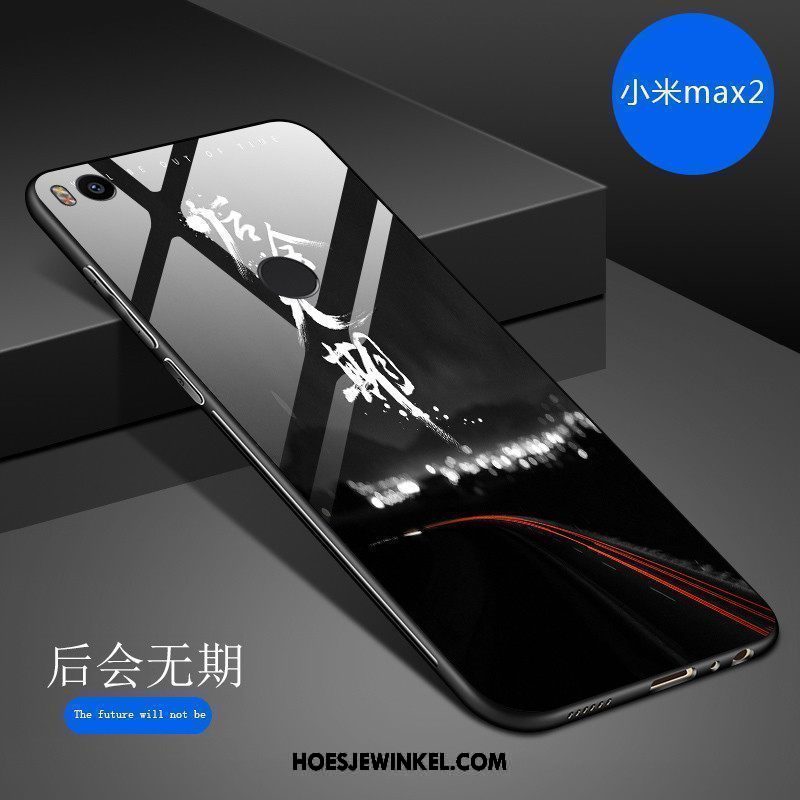 Xiaomi Mi Max 2 Hoesje Krassen Mobiele Telefoon Persoonlijk, Xiaomi Mi Max 2 Hoesje Bescherming Wit Beige