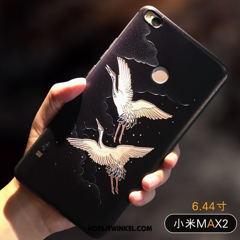 Xiaomi Mi Max 2 Hoesje Persoonlijk Geel Bescherming, Xiaomi Mi Max 2 Hoesje Anti-fall Mini Beige