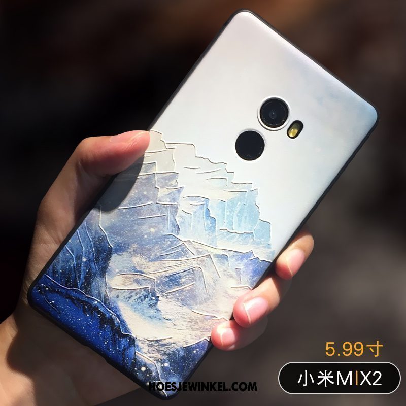 Xiaomi Mi Max 2 Hoesje Persoonlijk Geel Bescherming, Xiaomi Mi Max 2 Hoesje Anti-fall Mini Beige