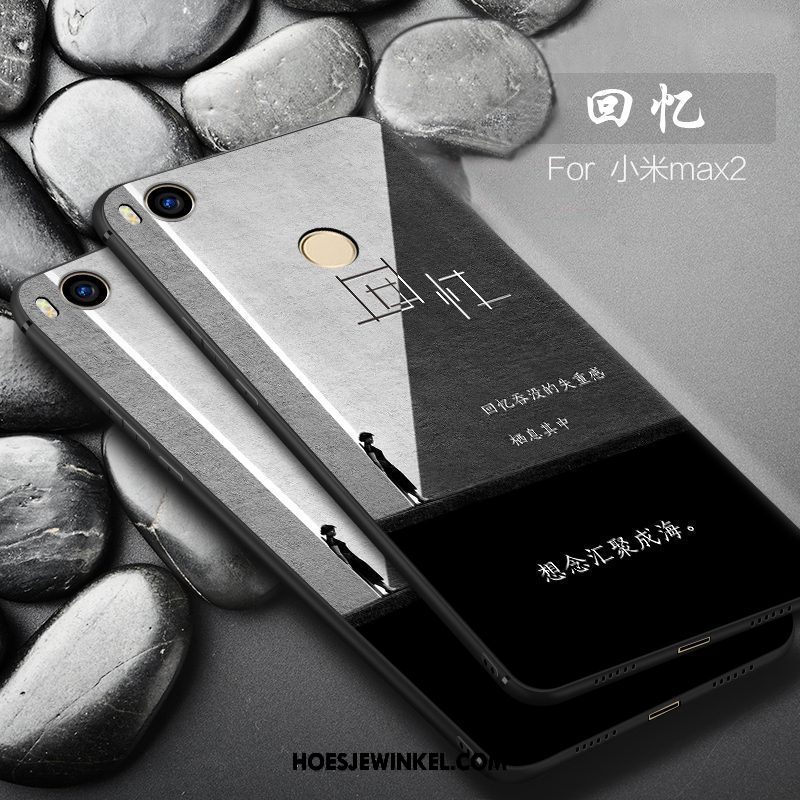 Xiaomi Mi Max 2 Hoesje Persoonlijk Mobiele Telefoon Spotprent, Xiaomi Mi Max 2 Hoesje Hoes Siliconen Beige