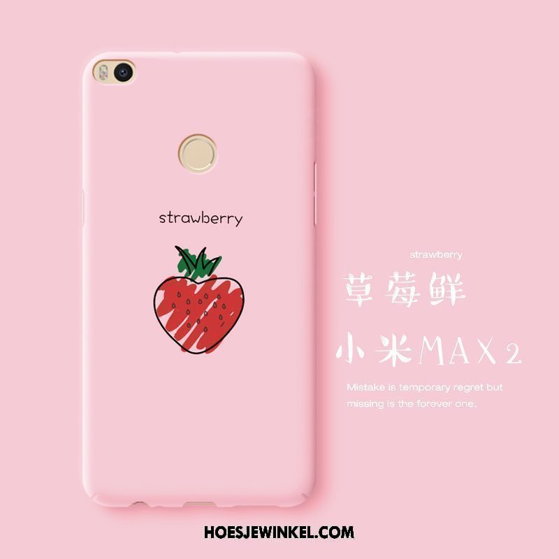 Xiaomi Mi Max 2 Hoesje Scheppend Anti-fall Mobiele Telefoon, Xiaomi Mi Max 2 Hoesje Roze Mini Beige