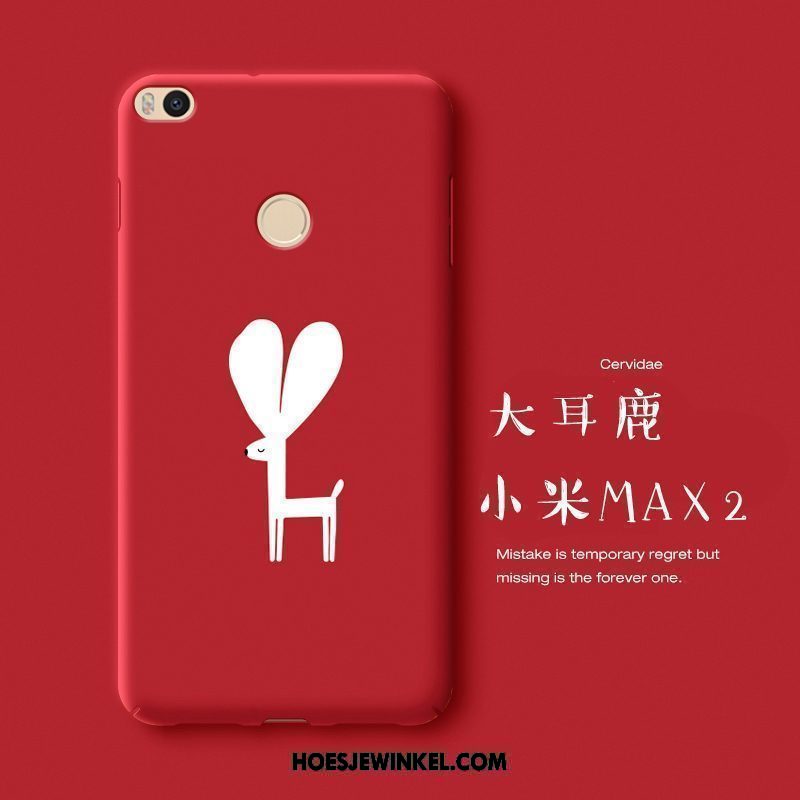 Xiaomi Mi Max 2 Hoesje Scheppend Anti-fall Mobiele Telefoon, Xiaomi Mi Max 2 Hoesje Roze Mini Beige