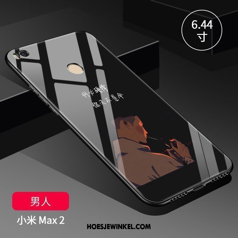 Xiaomi Mi Max 2 Hoesje Siliconen Scheppend Anti-fall, Xiaomi Mi Max 2 Hoesje All Inclusive Mobiele Telefoon Beige
