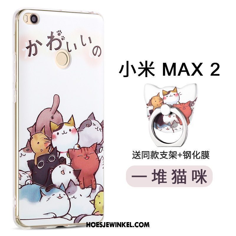 Xiaomi Mi Max 2 Hoesje Siliconen Scheppend Anti-fall, Xiaomi Mi Max 2 Hoesje Groen Bescherming Beige