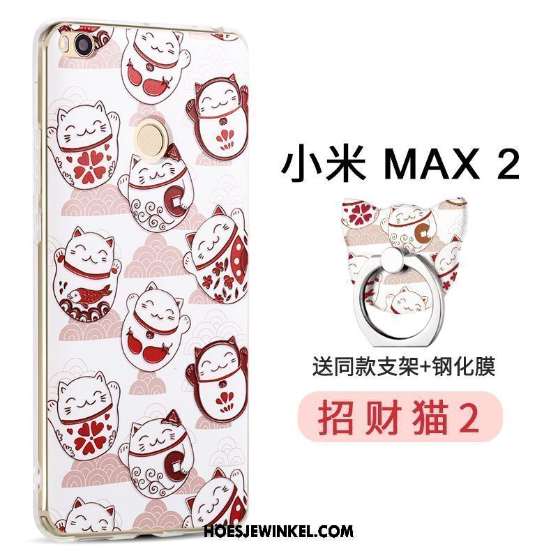 Xiaomi Mi Max 2 Hoesje Siliconen Scheppend Anti-fall, Xiaomi Mi Max 2 Hoesje Groen Bescherming Beige