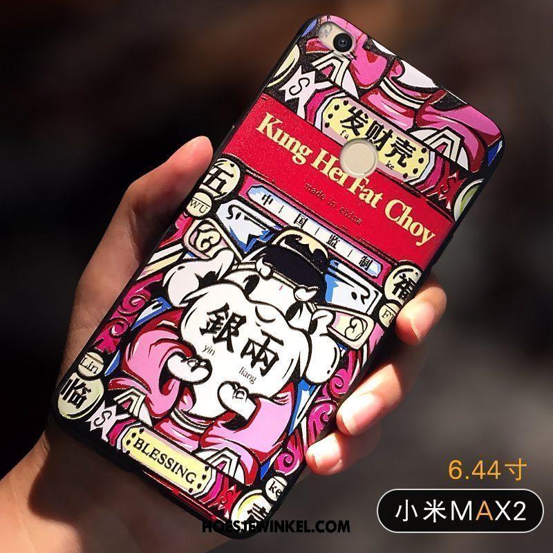 Xiaomi Mi Max 2 Hoesje Trendy Merk Bescherming Mobiele Telefoon, Xiaomi Mi Max 2 Hoesje Mini Kat Beige