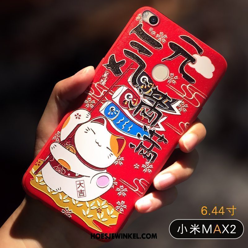 Xiaomi Mi Max 2 Hoesje Trendy Merk Bescherming Mobiele Telefoon, Xiaomi Mi Max 2 Hoesje Mini Kat Beige