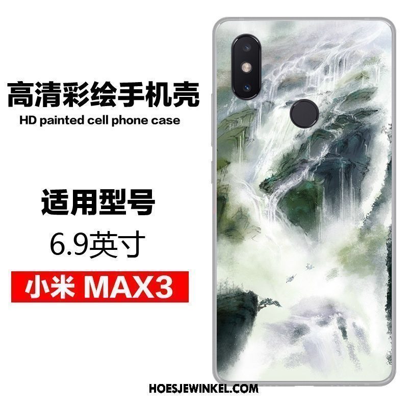 Xiaomi Mi Max 3 Hoesje Blauw Wind Kunst, Xiaomi Mi Max 3 Hoesje Scheppend Persoonlijk Beige