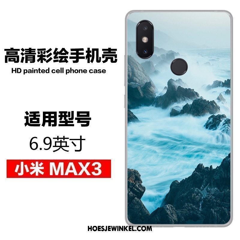 Xiaomi Mi Max 3 Hoesje Blauw Wind Kunst, Xiaomi Mi Max 3 Hoesje Scheppend Persoonlijk Beige