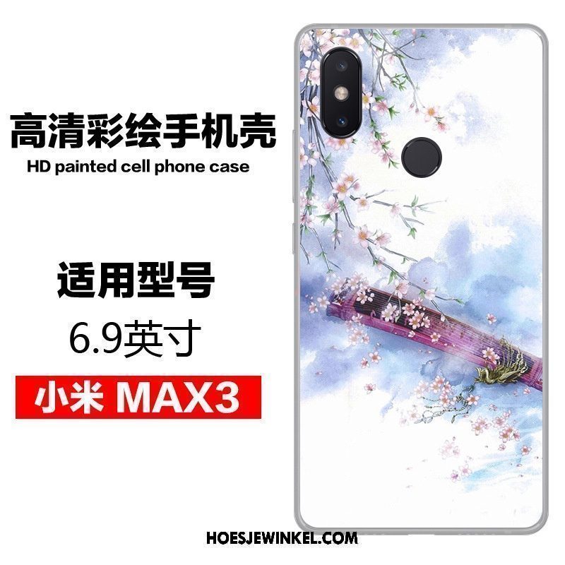 Xiaomi Mi Max 3 Hoesje Blauw Wind Kunst, Xiaomi Mi Max 3 Hoesje Scheppend Persoonlijk Beige