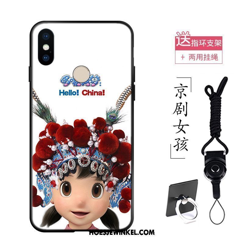 Xiaomi Mi Max 3 Hoesje Vintage Tatoeage Hoes, Xiaomi Mi Max 3 Hoesje Wind Hua Dan Beige