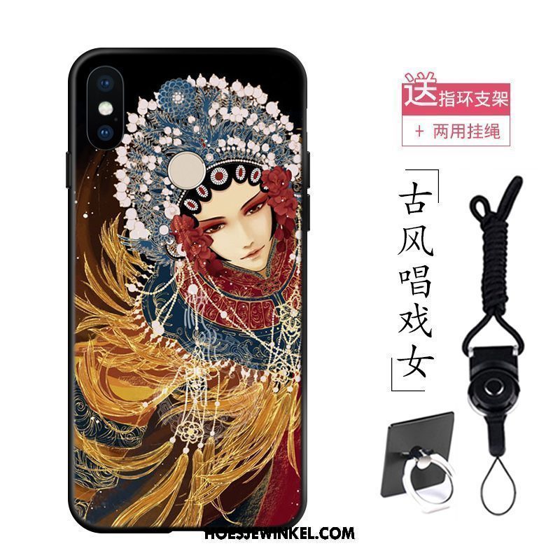 Xiaomi Mi Max 3 Hoesje Vintage Tatoeage Hoes, Xiaomi Mi Max 3 Hoesje Wind Hua Dan Beige