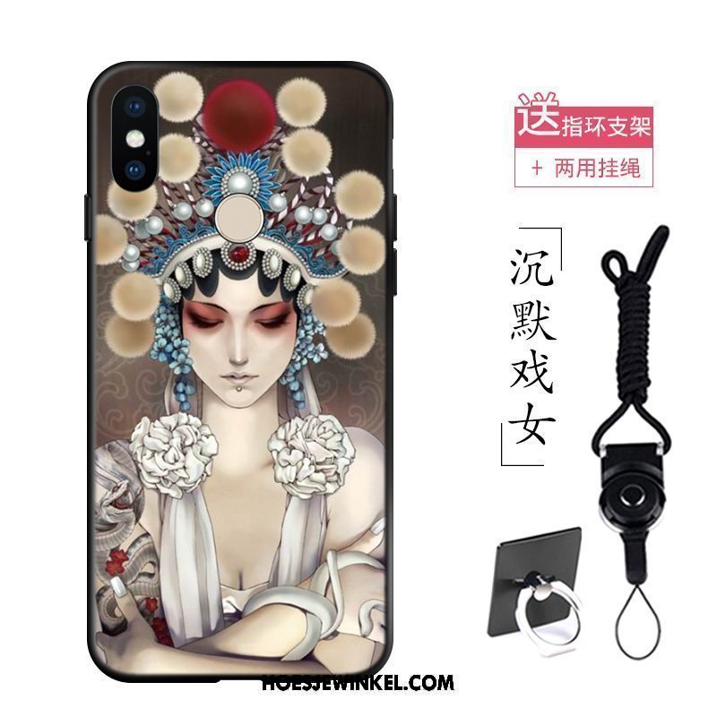 Xiaomi Mi Max 3 Hoesje Vintage Tatoeage Hoes, Xiaomi Mi Max 3 Hoesje Wind Hua Dan Beige