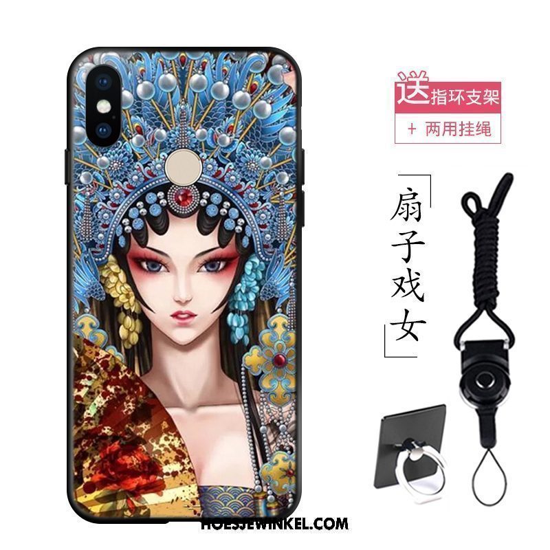 Xiaomi Mi Max 3 Hoesje Vintage Tatoeage Hoes, Xiaomi Mi Max 3 Hoesje Wind Hua Dan Beige