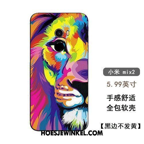 Xiaomi Mi Mix 2 Hoesje All Inclusive Zwart Siliconen, Xiaomi Mi Mix 2 Hoesje Zacht Leeuw Beige