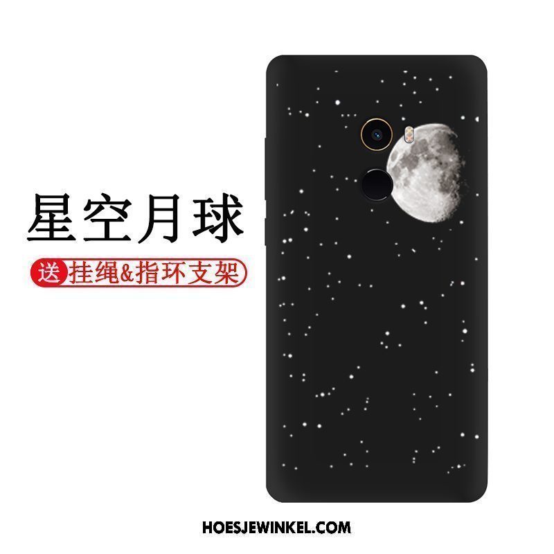 Xiaomi Mi Mix 2 Hoesje Bescherming Zwart All Inclusive, Xiaomi Mi Mix 2 Hoesje Schrobben Dun Beige