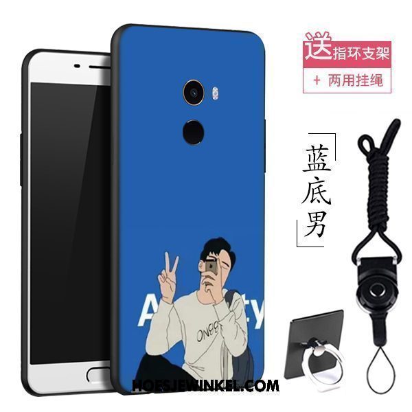 Xiaomi Mi Mix 2 Hoesje Geel Zacht Scheppend, Xiaomi Mi Mix 2 Hoesje Lovers Siliconen Beige