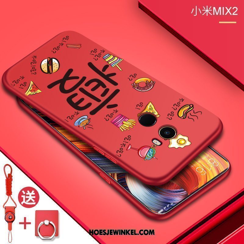 Xiaomi Mi Mix 2 Hoesje Persoonlijk Dun Siliconen, Xiaomi Mi Mix 2 Hoesje Geel Anti-fall Beige