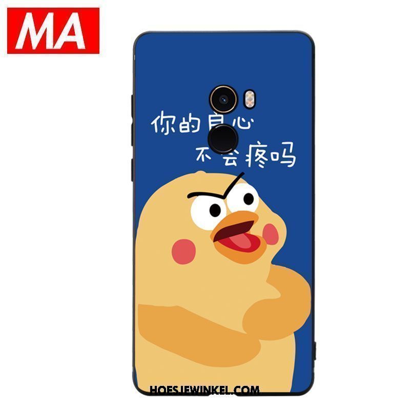 Xiaomi Mi Mix 2 Hoesje Spotprent Mini Lovers, Xiaomi Mi Mix 2 Hoesje Siliconen Blauw Beige