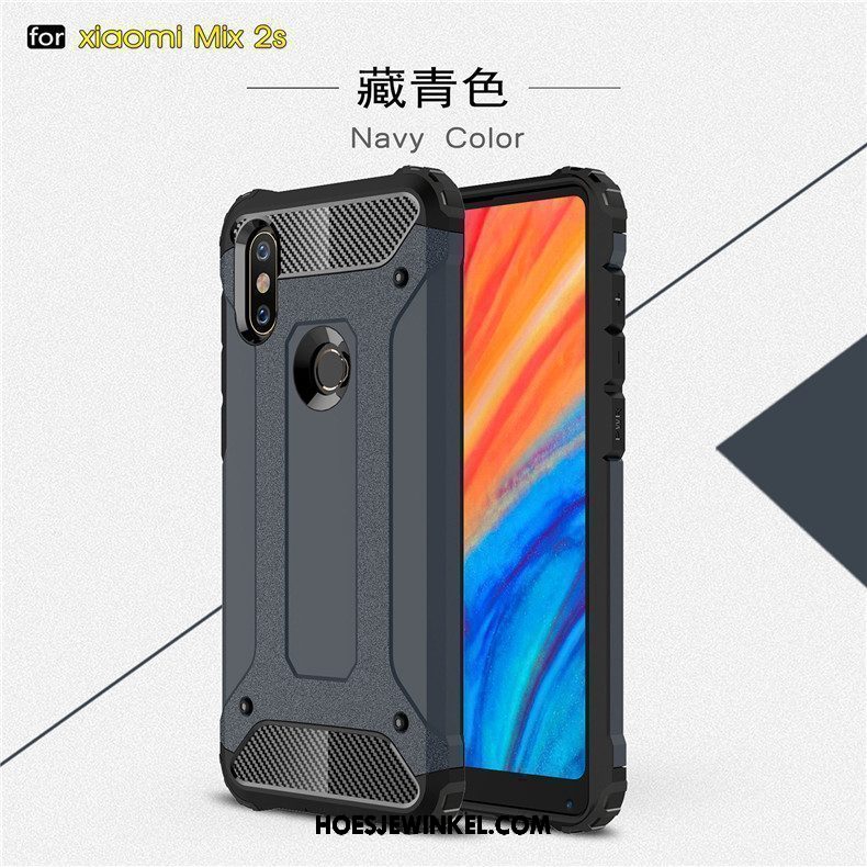 Xiaomi Mi Mix 2s Hoesje Accessoires Glans Schrobben, Xiaomi Mi Mix 2s Hoesje Anti-fall Siliconen Beige