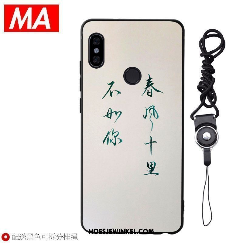Xiaomi Mi Mix 2s Hoesje Chinese Stijl Kunst Mobiele Telefoon, Xiaomi Mi Mix 2s Hoesje Blauw Mooi Beige