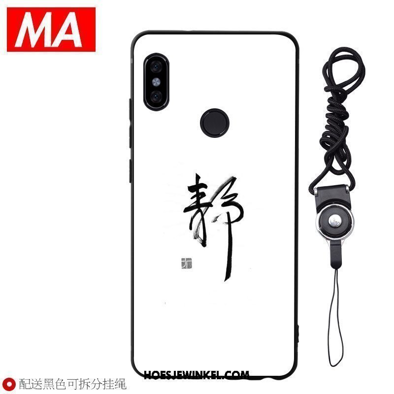 Xiaomi Mi Mix 2s Hoesje Chinese Stijl Kunst Mobiele Telefoon, Xiaomi Mi Mix 2s Hoesje Blauw Mooi Beige
